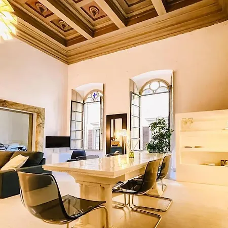 Апартаменты Ponte Vecchio Elegante Domus